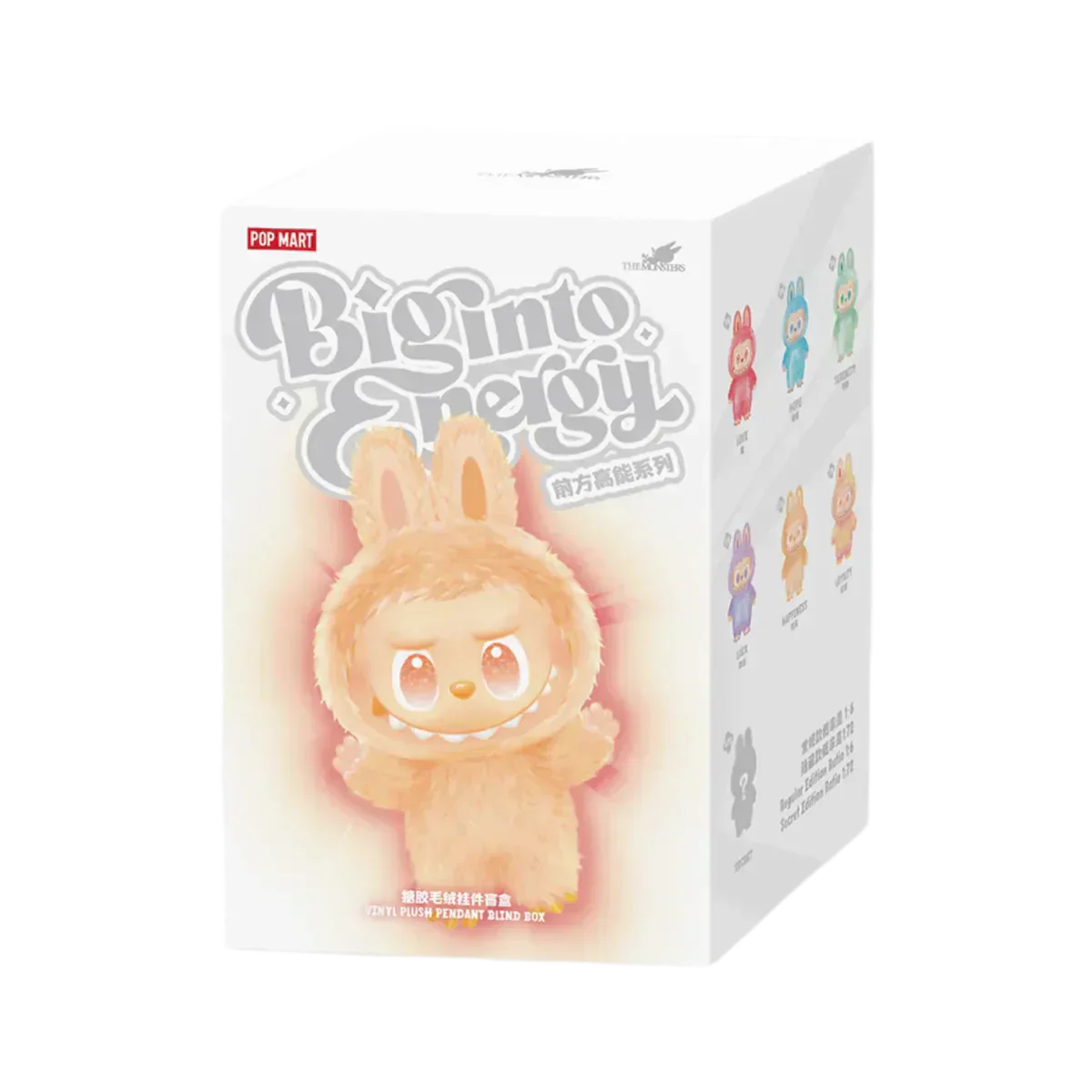 Винилова плюшена висулка Pop Mart Labubu Big into Energy Series (Labubu)
