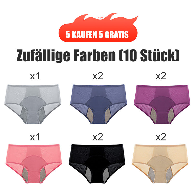 (L-8XL)🌸Купете 2, вземете 1 безплатно🔥Дамско бельо с висока талия, непромокаемо👙