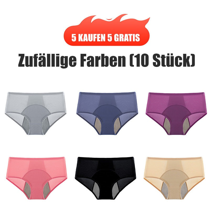 (L-8XL)🌸Купете 2, вземете 1 безплатно🔥Дамско бельо с висока талия, непромокаемо👙