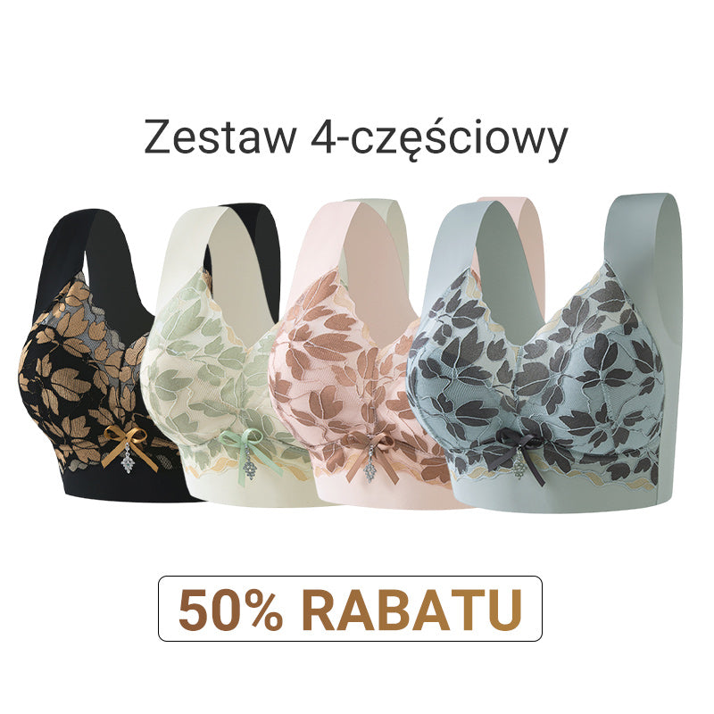 ✨【1+1 безплатно】💖 Дамско безшевно бельо